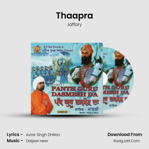 Thaapra MP3 Song by Jaffary Cover