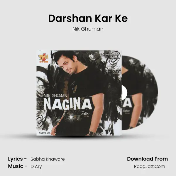 Darshan Kar Ke MP3 Song by Nik Ghuman Cover