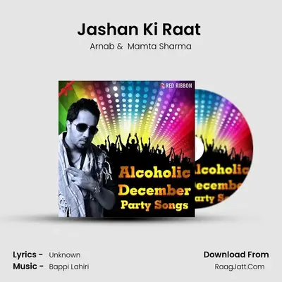 Jashan Ki Raat (Remix) mp3 song