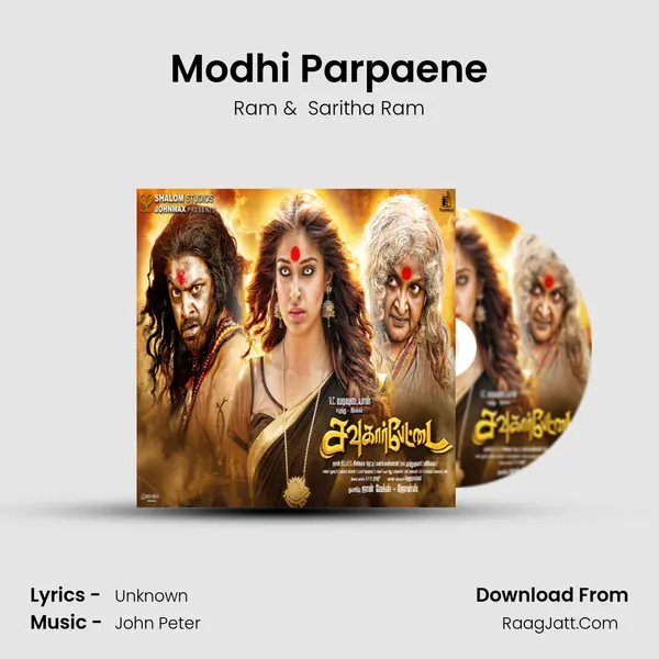 Modhi Parpaene MP3 Song by Ram Cover