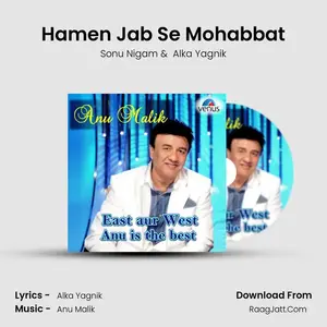 Hamen Jab Se Mohabbat Cover