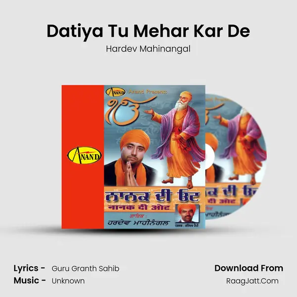 Datiya Tu Mehar Kar De MP3 Song by Hardev Mahinangal Cover