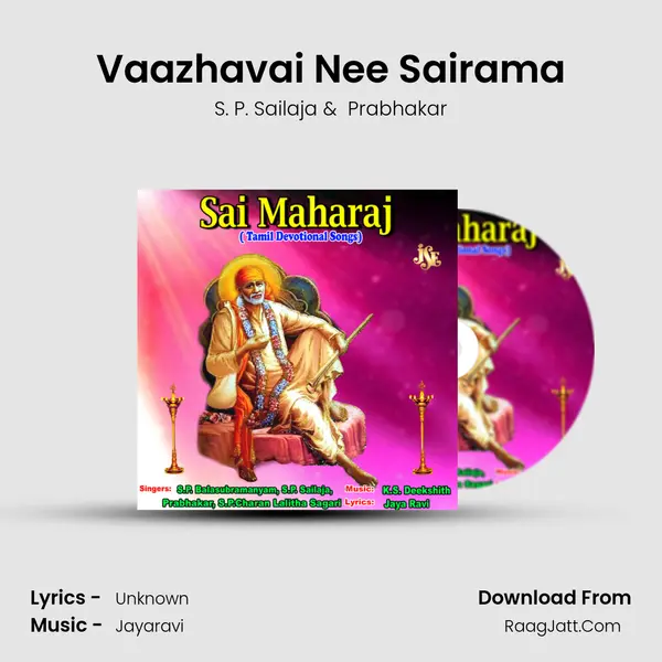 Vaazhavai Nee Sairama MP3 Song by S. P. Sailaja Cover