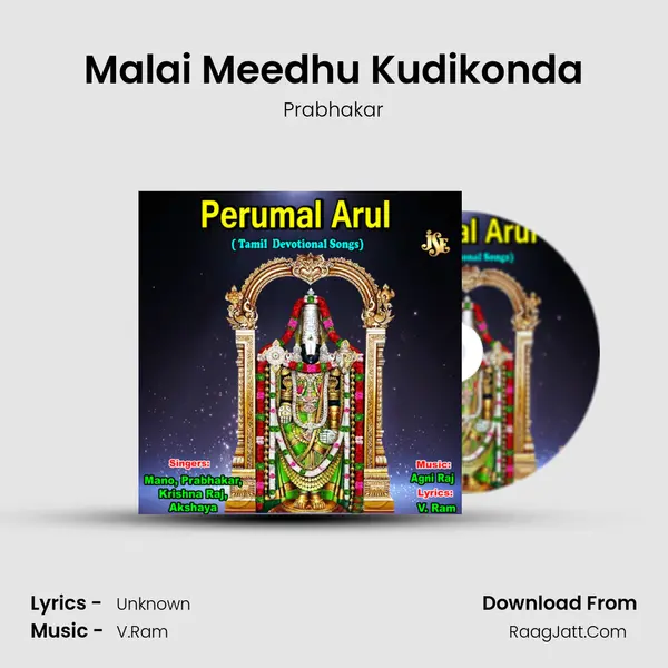 Malai Meedhu Kudikonda MP3 Song by Prabhakar Cover