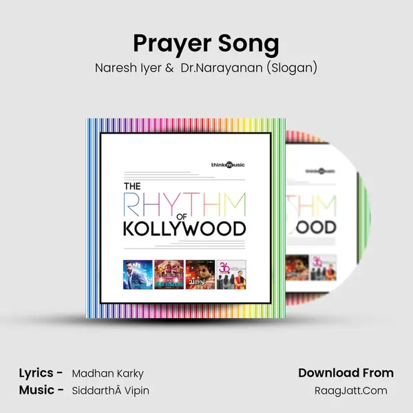 Prayer Song MP3 Song by Naresh Iyer Cover