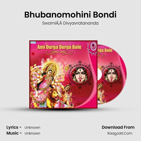 Bhubanomohini Bondi Cover
