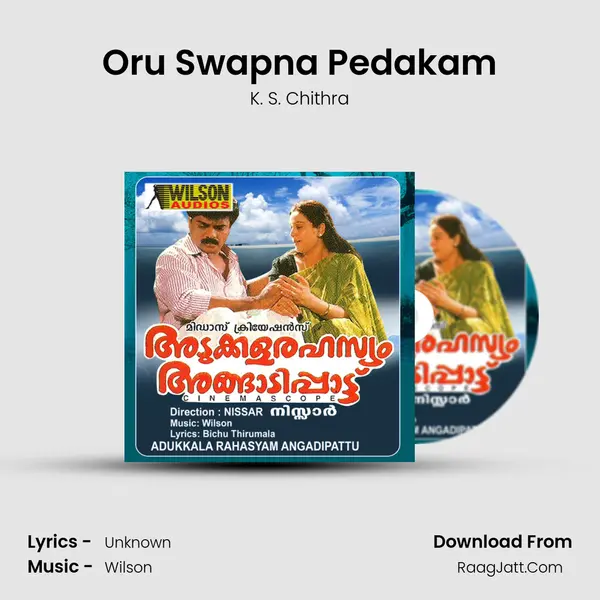 Oru Swapna Pedakam MP3 Song by K. S. Chithra Cover