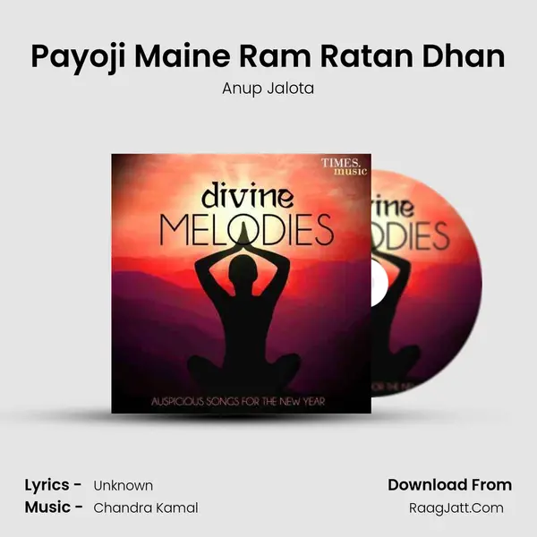 Payoji Maine Ram Ratan Dhan Cover