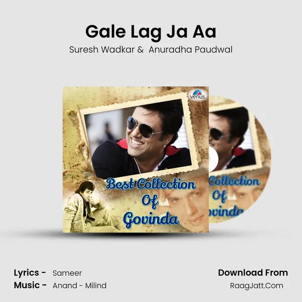 Gale Lag Ja Aa MP3 Song by Suresh Wadkar Cover