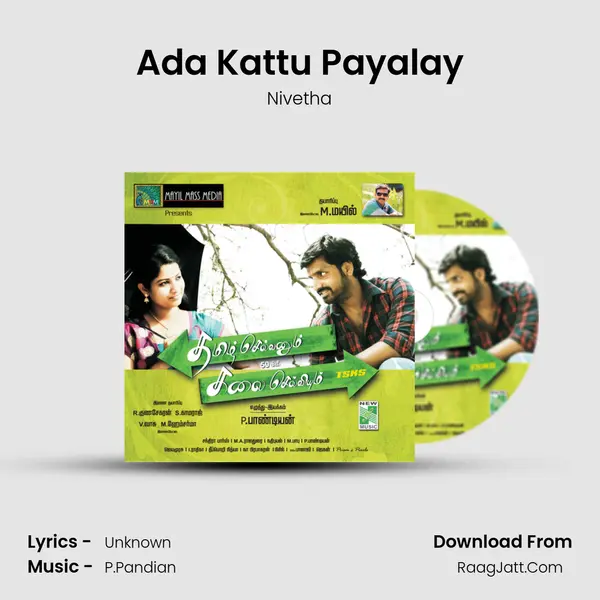 Ada Kattu Payalay MP3 Song by Nivetha Cover
