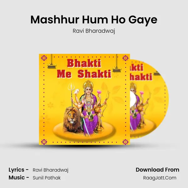 Mashhur Hum Ho Gaye mp3 song