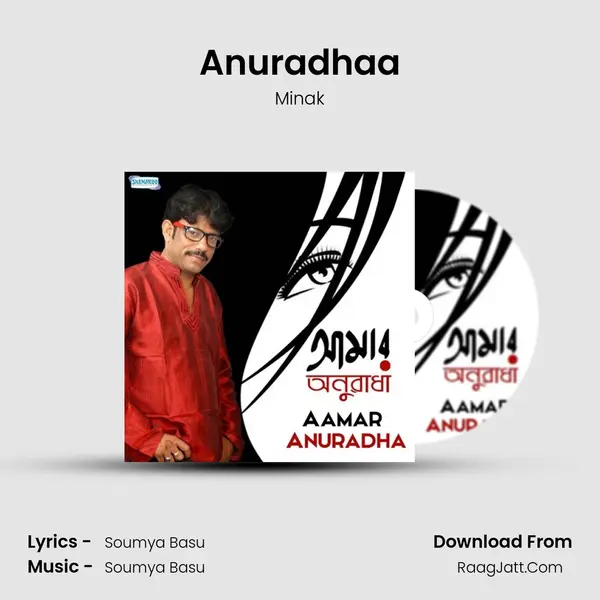 Anuradhaa MP3 Song by Minak Cover