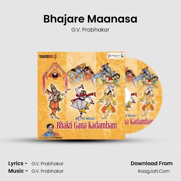 Bhajare Maanasa MP3 Song by G.V. Prabhakar Cover