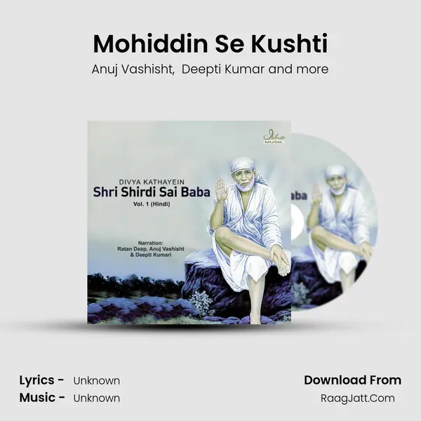 Mohiddin Se Kushti MP3 Song by Anuj Vashisht Cover