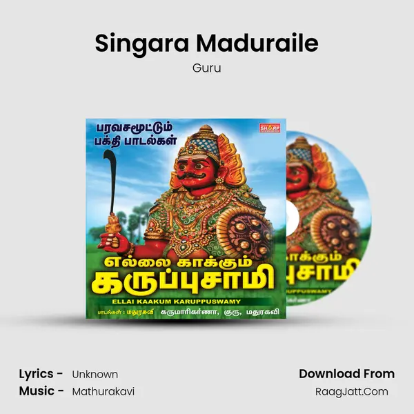Singara Maduraile MP3 Song by Guru Cover