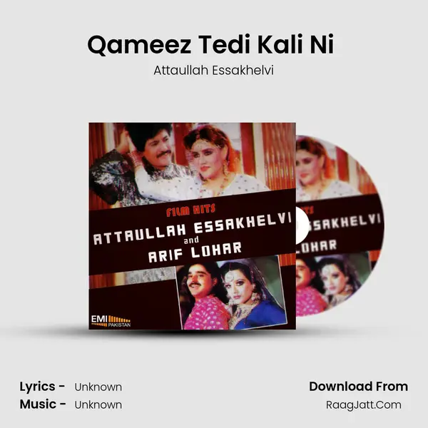Qameez Tedi Kali Ni (From 