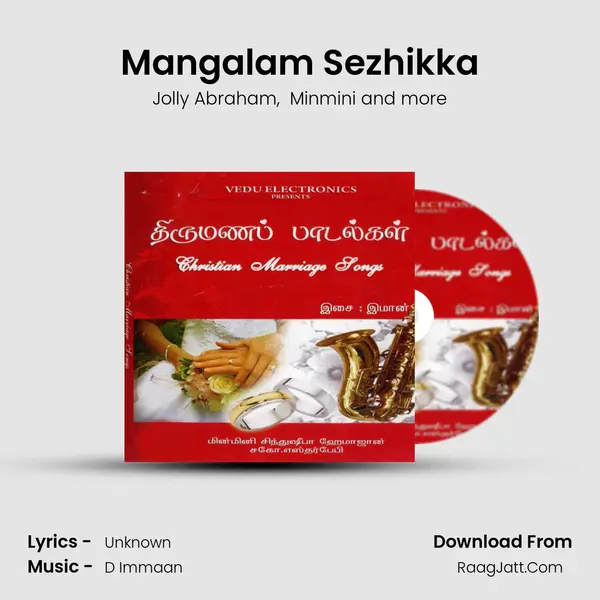 Mangalam Sezhikka MP3 Song by Jolly Abraham Cover