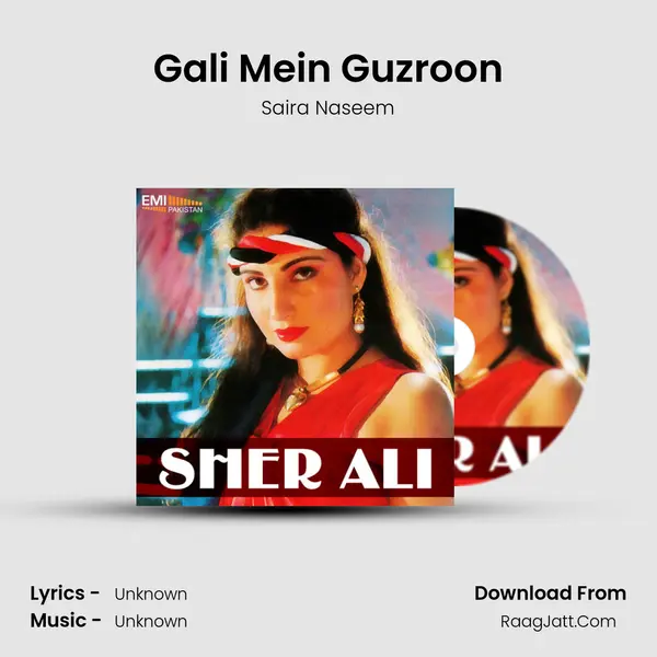 Gali Mein Guzroon MP3 Song by Saira Naseem Cover