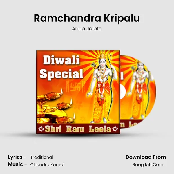 Ramchandra Kripalu Cover