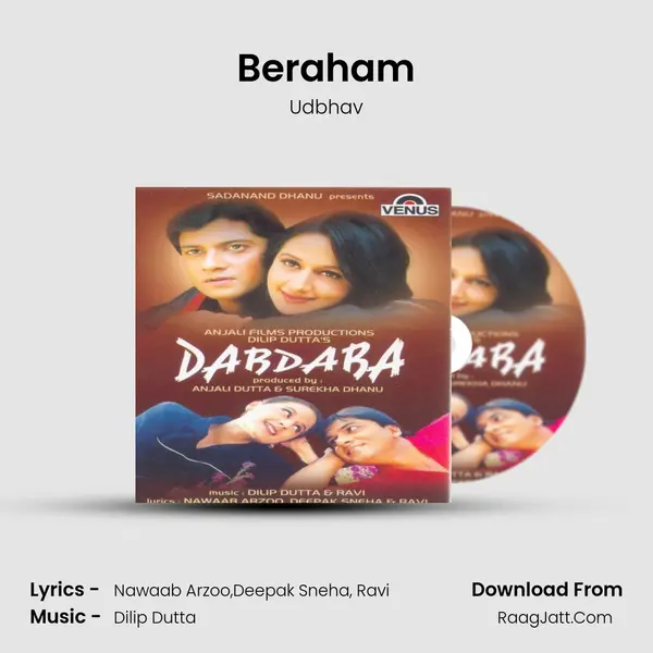 Beraham MP3 Song by Udbhav Cover