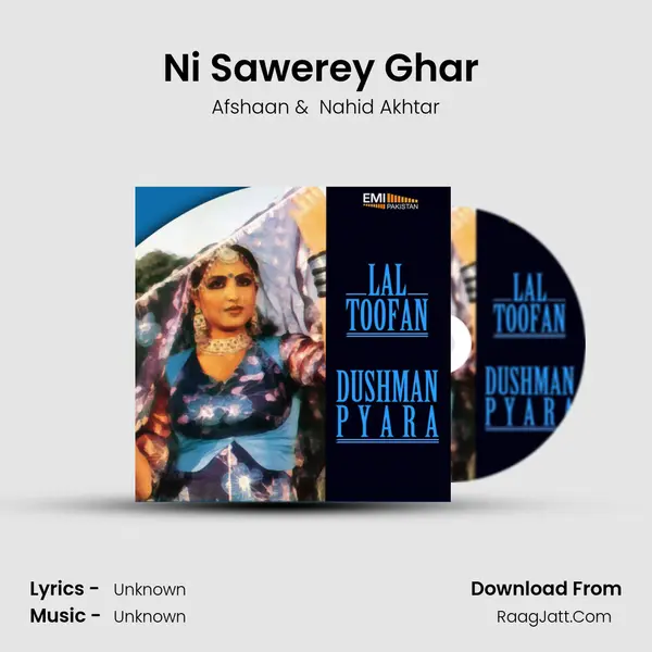 Ni Sawerey Ghar (from