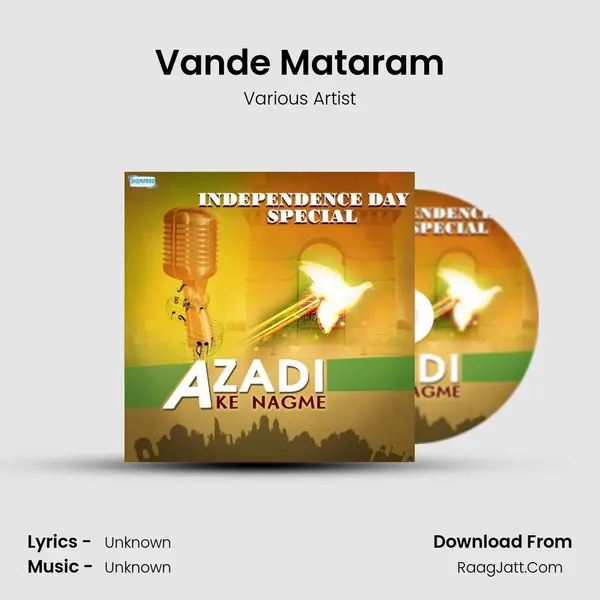 Vande Mataram MP3 Song by Various Artist Cover