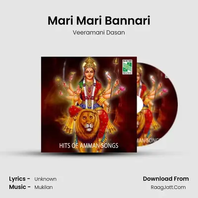 Mari Mari Bannari Cover