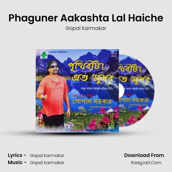 Phaguner Aakashta Lal Haiche mp3 song