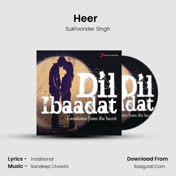 Heer (From "Mitti Songs of the Soil") (The Search) Cover