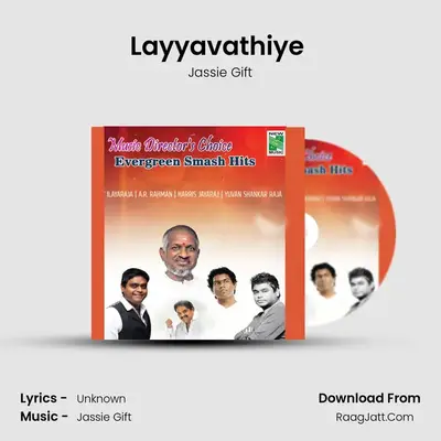 Layyavathiye (From "4 Students") Cover