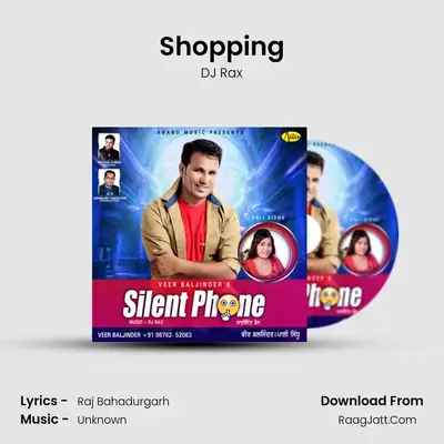 Shopping mp3 song