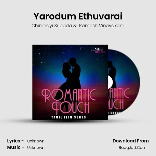 Yarodum Ethuvarai MP3 Song by Chinmayi Sripada Cover