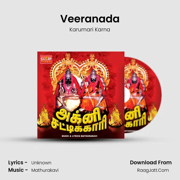 Veeranada MP3 Song by Karumari Karna Cover