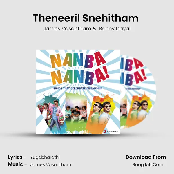 Theneeril Snehitham (From 