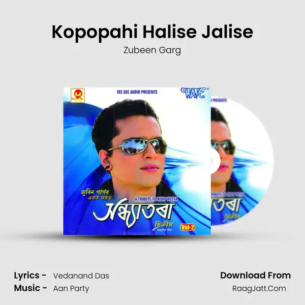 Kopopahi Halise Jalise MP3 Song by Zubeen Garg Cover