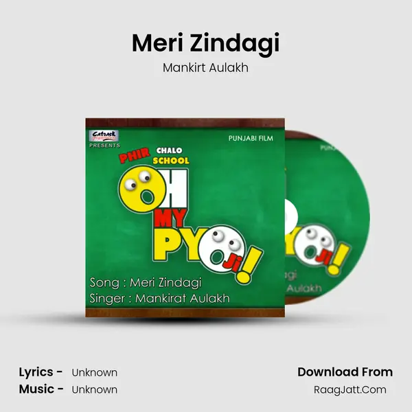 Meri Zindagi MP3 Song by Mankirt Aulakh Cover
