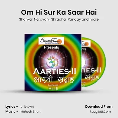 Om Hi Sur Ka Saar Hai MP3 Song by Shankar Narayan Cover