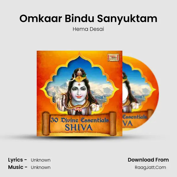 Omkaar Bindu Sanyuktam MP3 Song by Hema Desai Cover