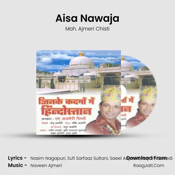 Aisa Nawaja MP3 Song by Moh. Ajmeri Chisti Cover