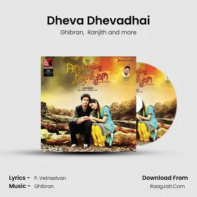 Dheva Dhevadhai MP3 Song by Ghibran Cover