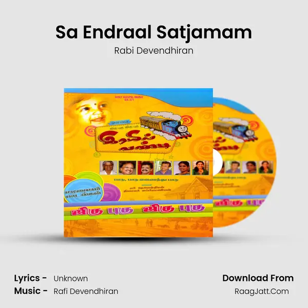 Sa Endraal Satjamam MP3 Song by Rabi Devendhiran Cover