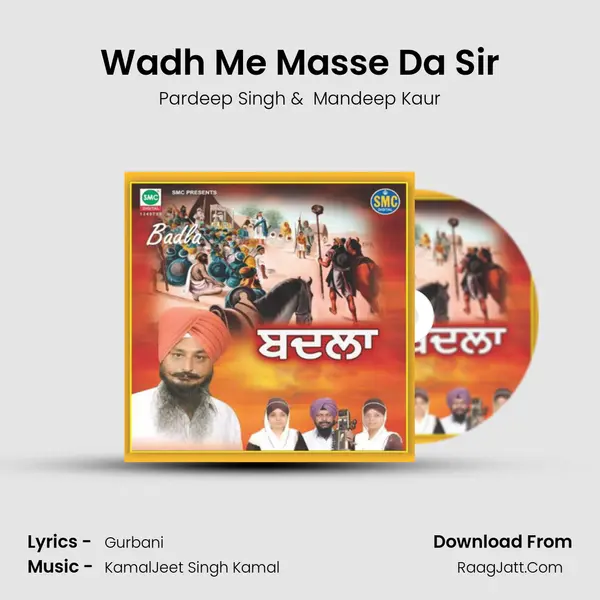 Wadh Me Masse Da Sir mp3 song
