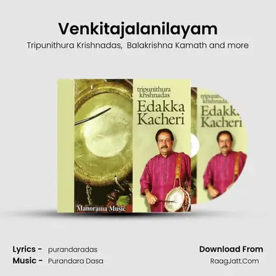 Venkitajalanilayam MP3 Song by Tripunithura Krishnadas Cover