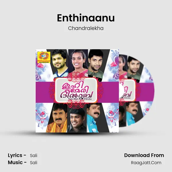 Enthinaanu MP3 Song by Chandralekha Cover