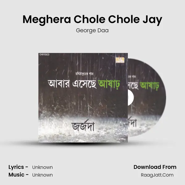 Meghera Chole Chole Jay MP3 Song by George Daa Cover
