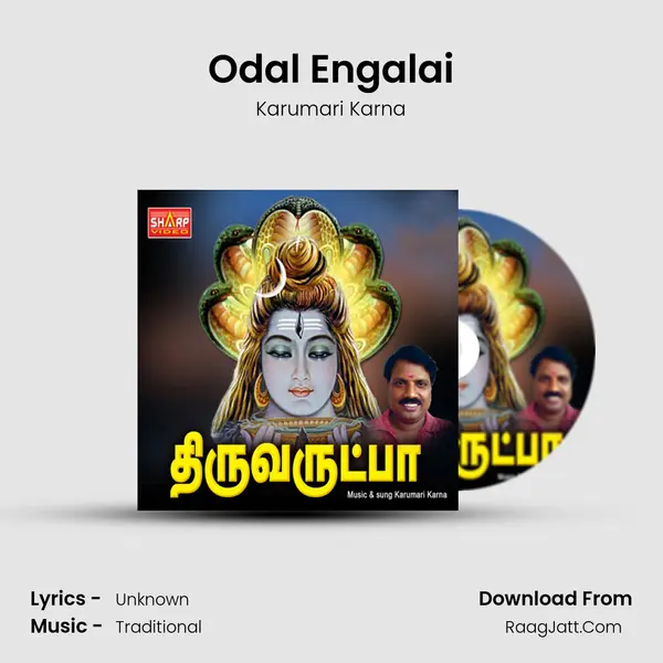 Odal Engalai MP3 Song by Karumari Karna Cover