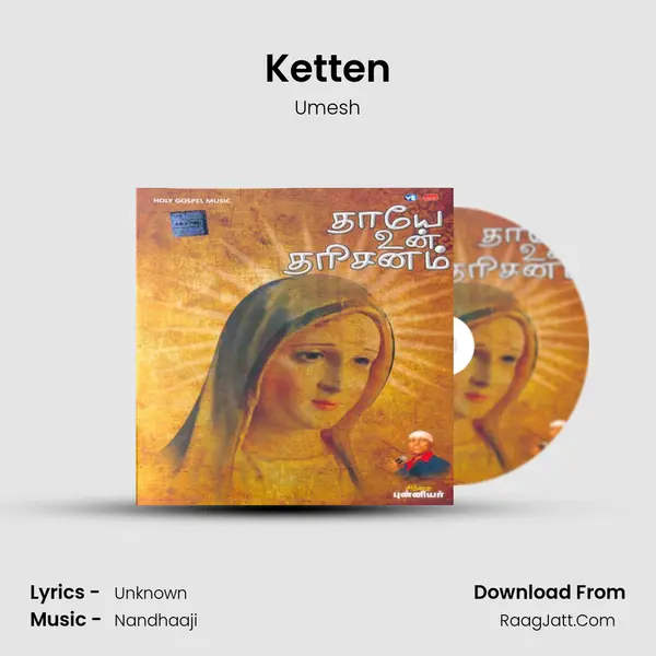 Ketten MP3 Song by Umesh Cover