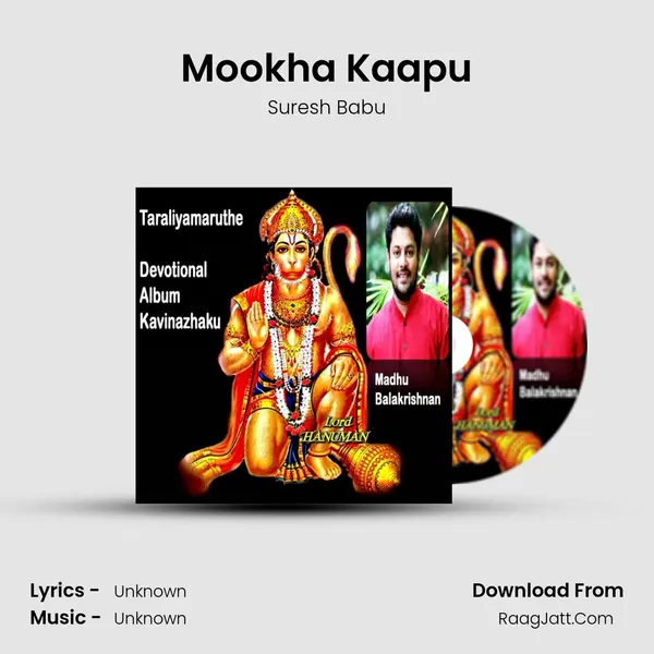 Mookha Kaapu MP3 Song by Suresh Babu Cover