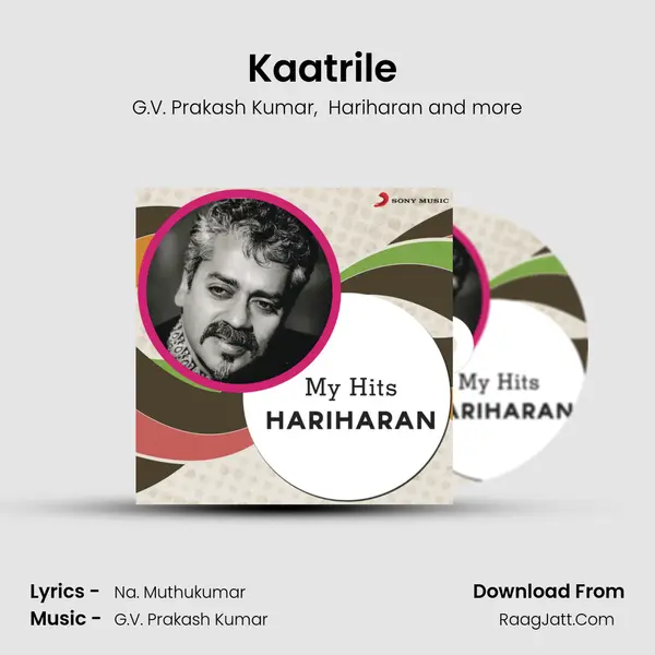 Kaatrile (From 