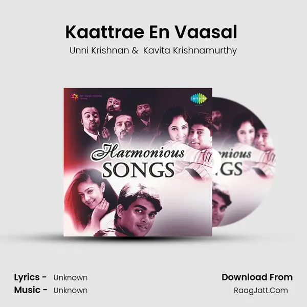 Kaattrae En Vaasal (Wind) Cover